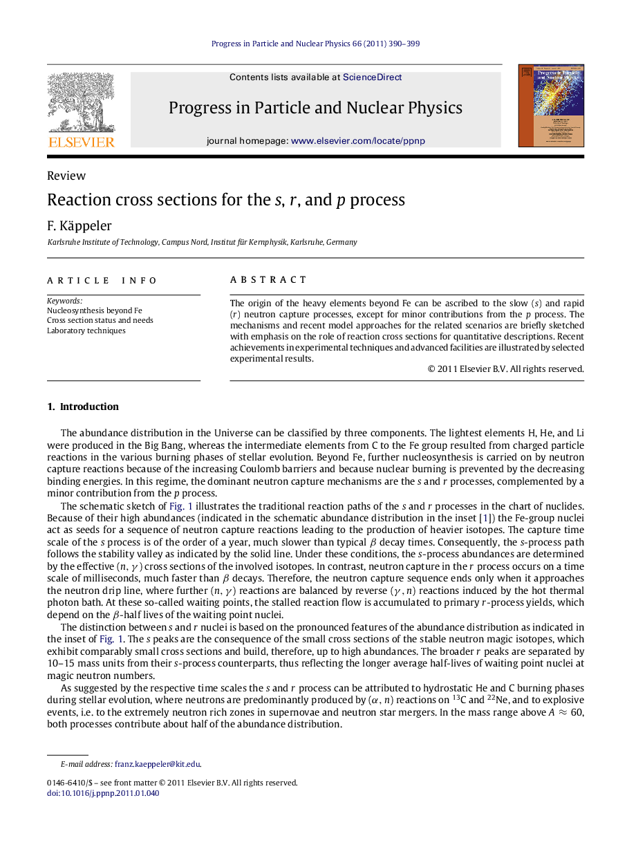 Reaction cross sections for the ss, rr, and pp process