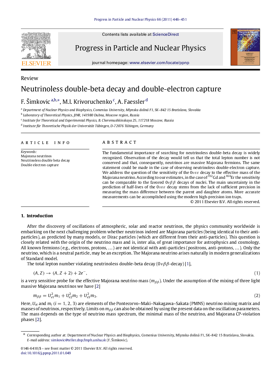 Neutrinoless double-beta decay and double-electron capture