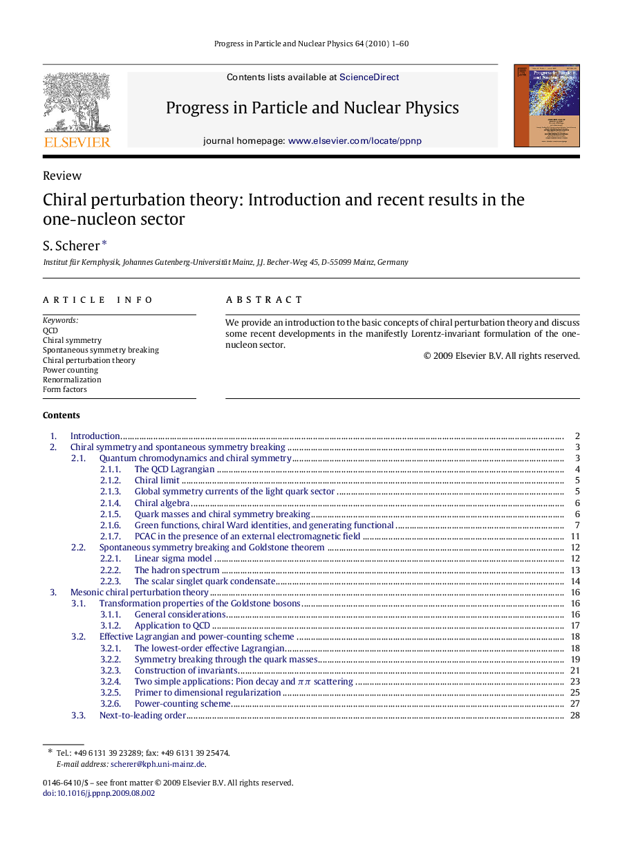 Chiral perturbation theory: Introduction and recent results in the one-nucleon sector