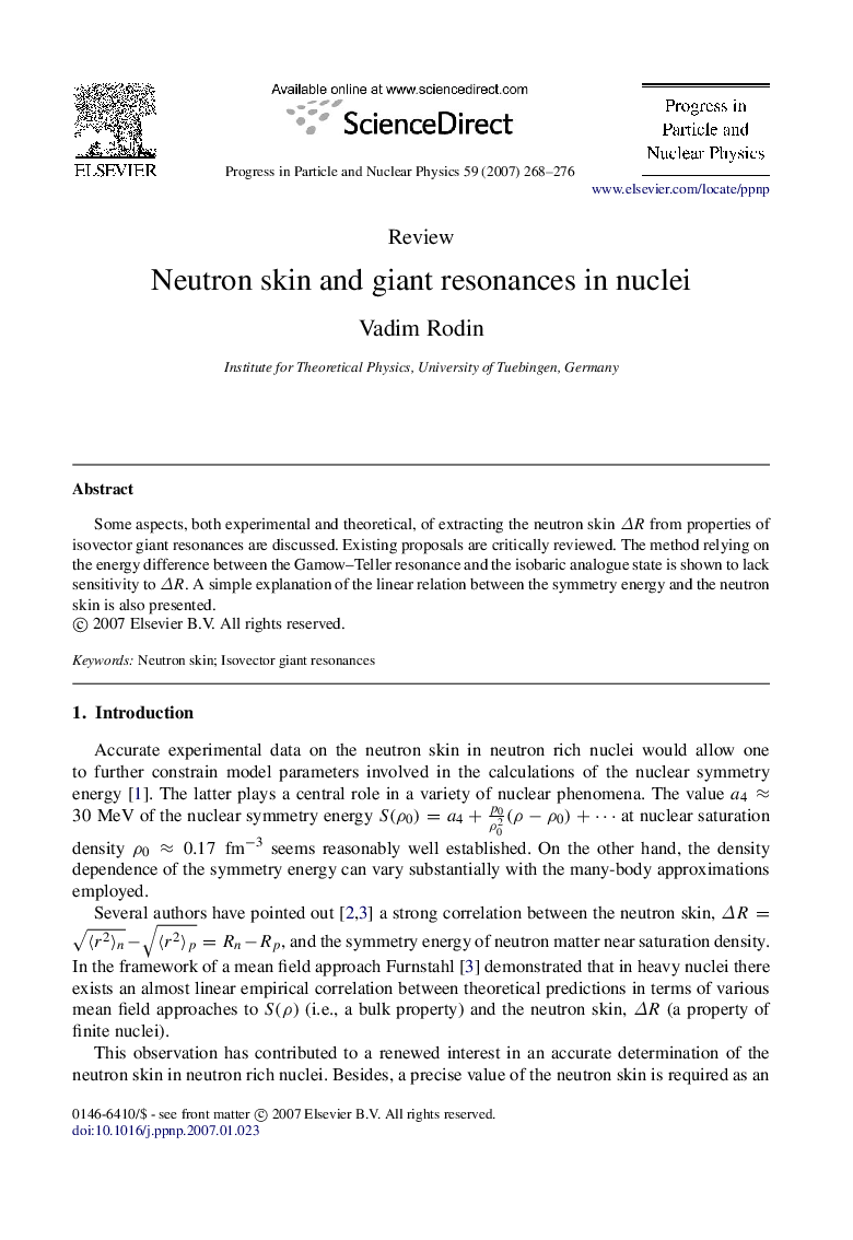 Neutron skin and giant resonances in nuclei