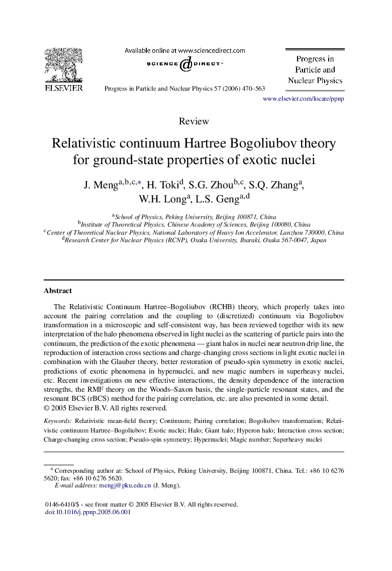 Relativistic continuum Hartree Bogoliubov theory for ground-state properties of exotic nuclei