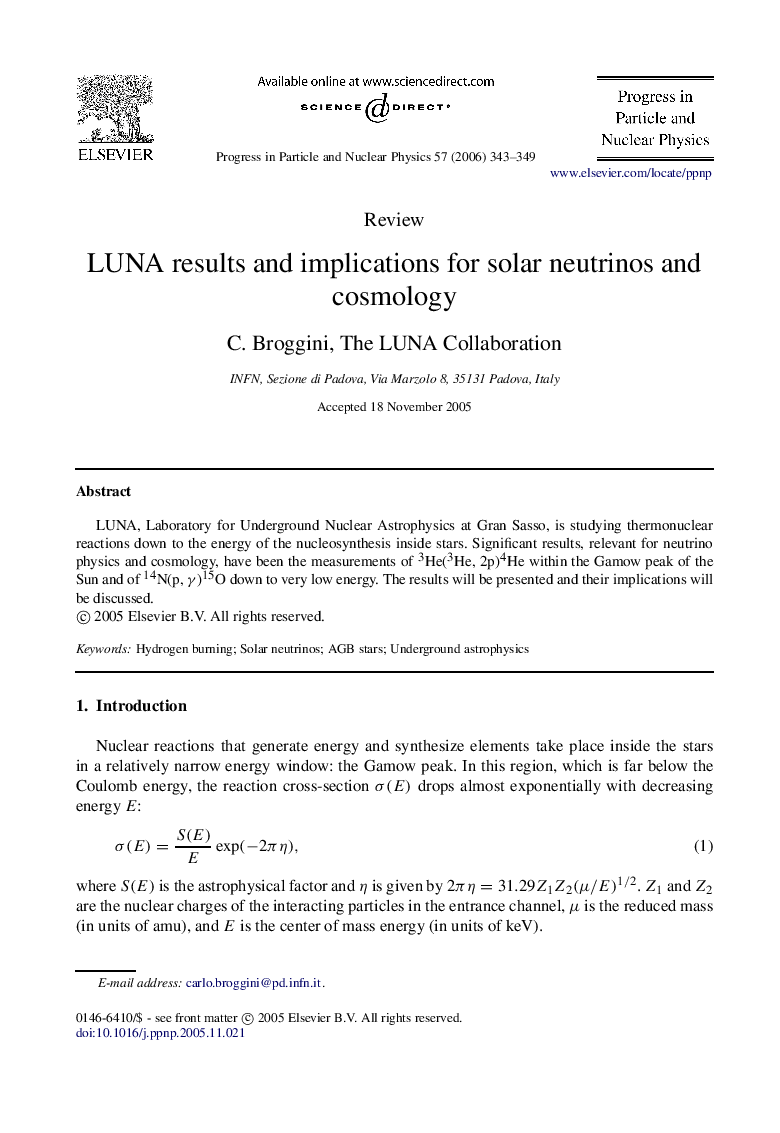 LUNA results and implications for solar neutrinos and cosmology