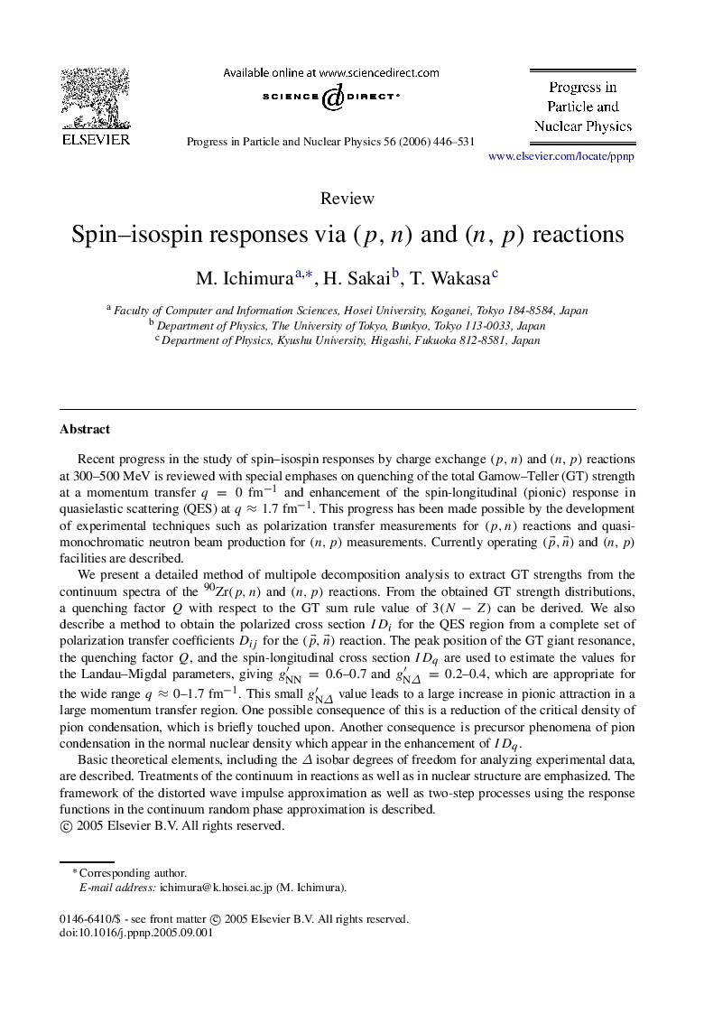 Spin–isospin responses via (p,n)(p,n) and (n,p)(n,p) reactions