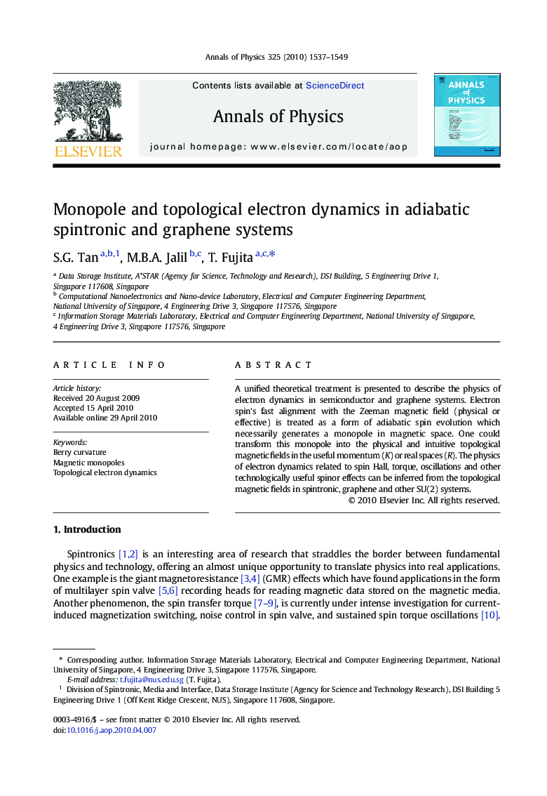 Monopole and topological electron dynamics in adiabatic spintronic and graphene systems