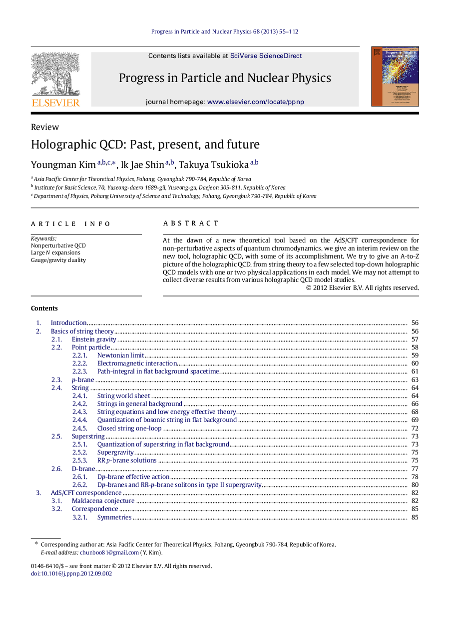 Holographic QCD: Past, present, and future