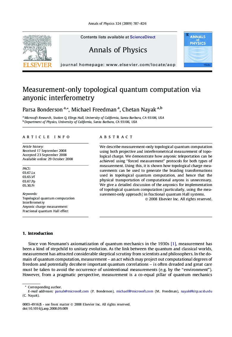 Measurement-only topological quantum computation via anyonic interferometry