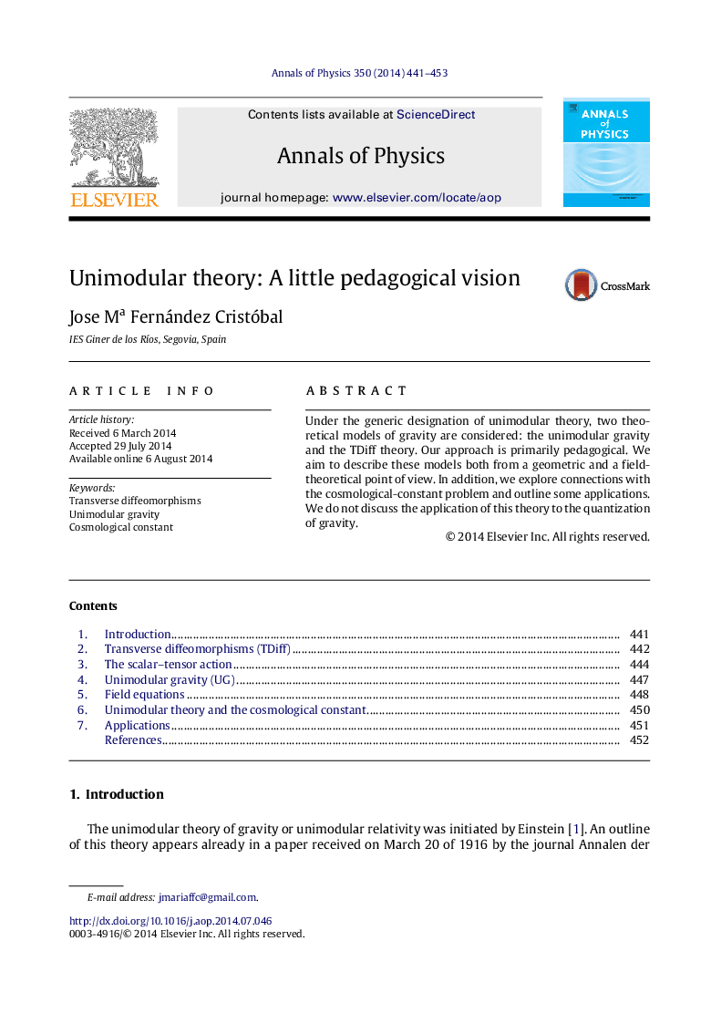 عکس صفحه اول مقاله: Unimodular theory: A little pedagogical vision Unimodular theory: A little pedagogical vision