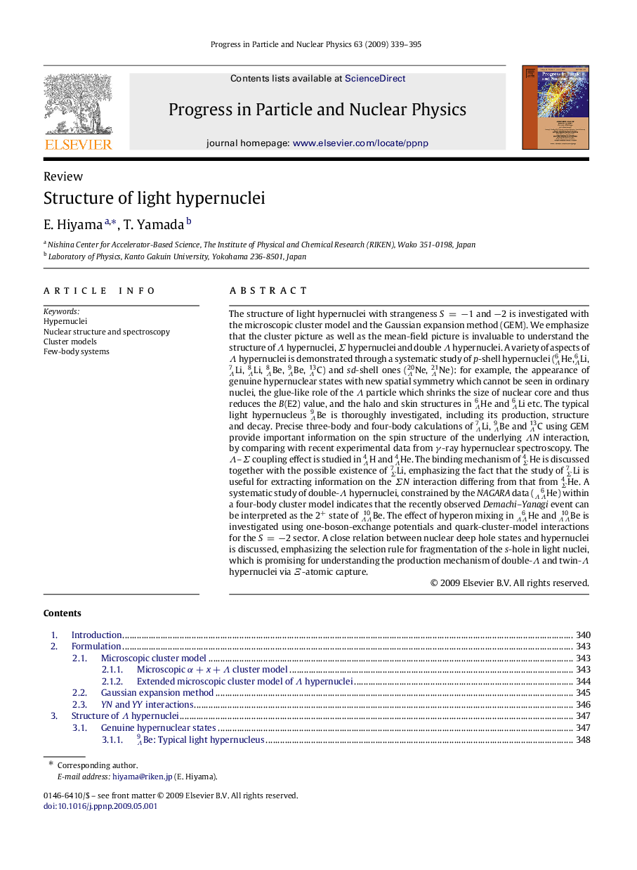 Structure of light hypernuclei