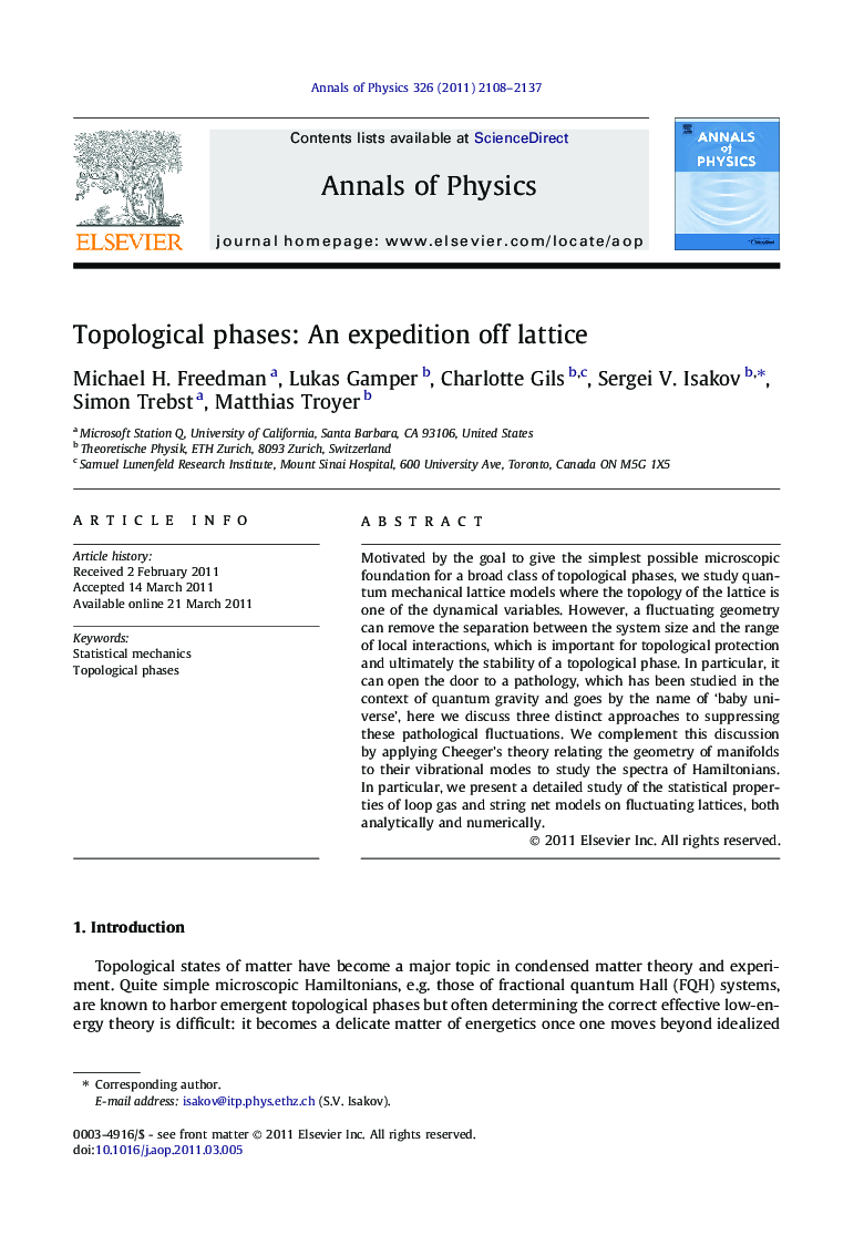 Topological phases: An expedition off lattice