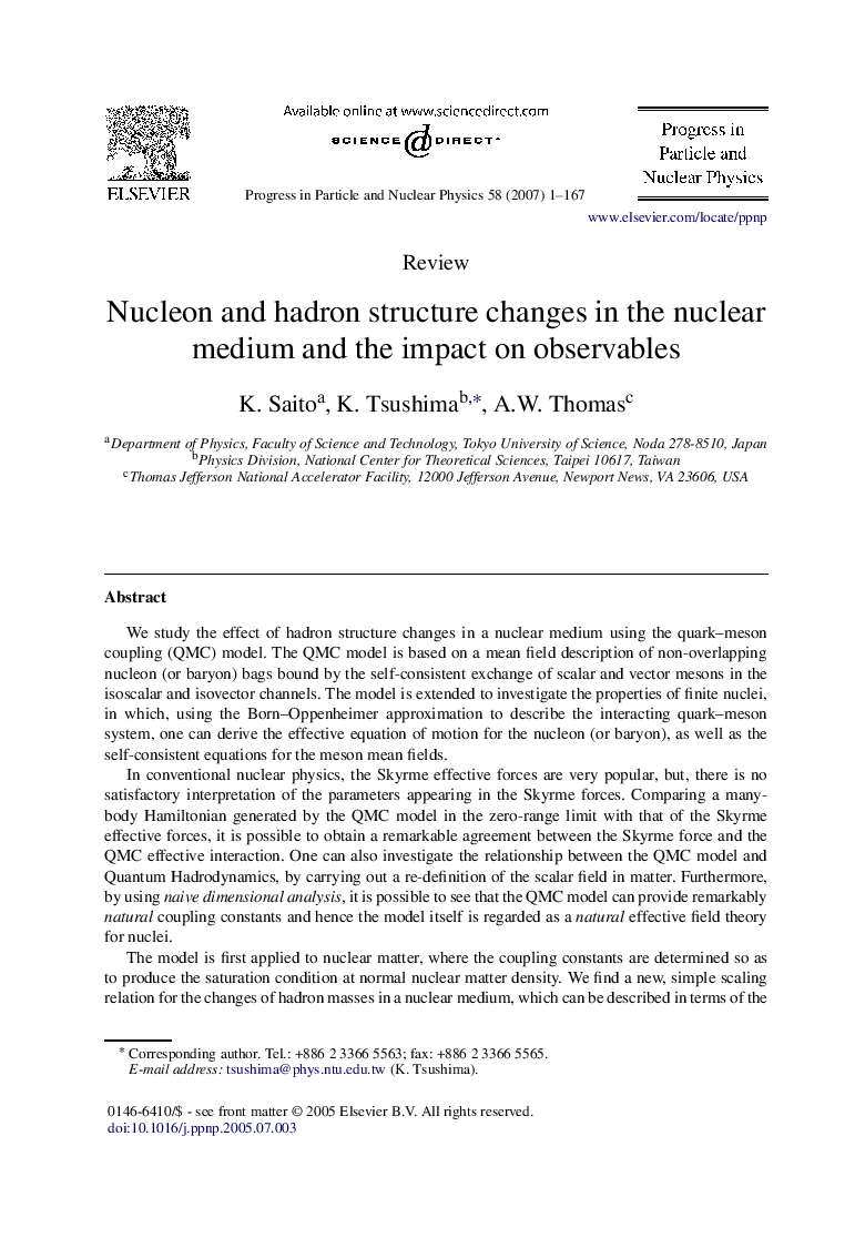 Nucleon and hadron structure changes in the nuclear medium and the impact on observables