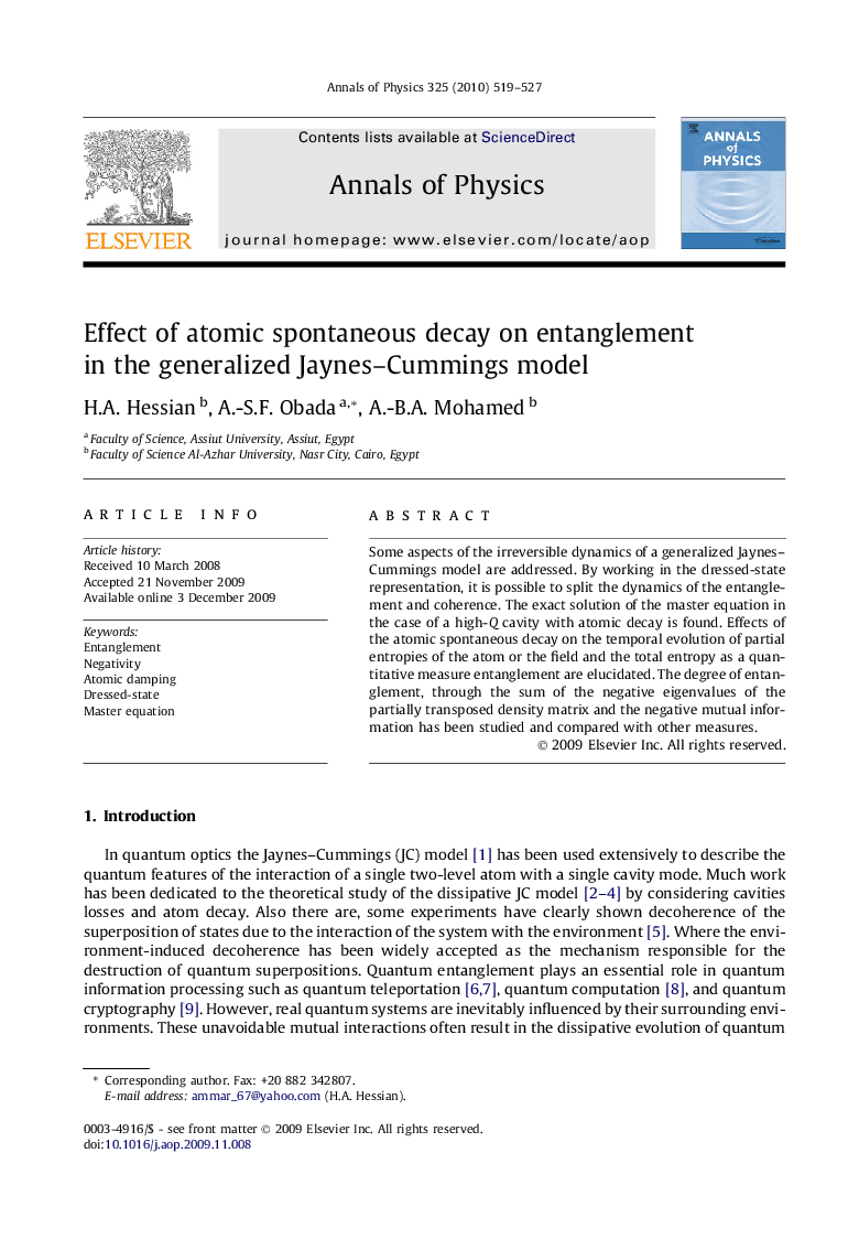 Effect of atomic spontaneous decay on entanglement in the generalized Jaynes-Cummings model