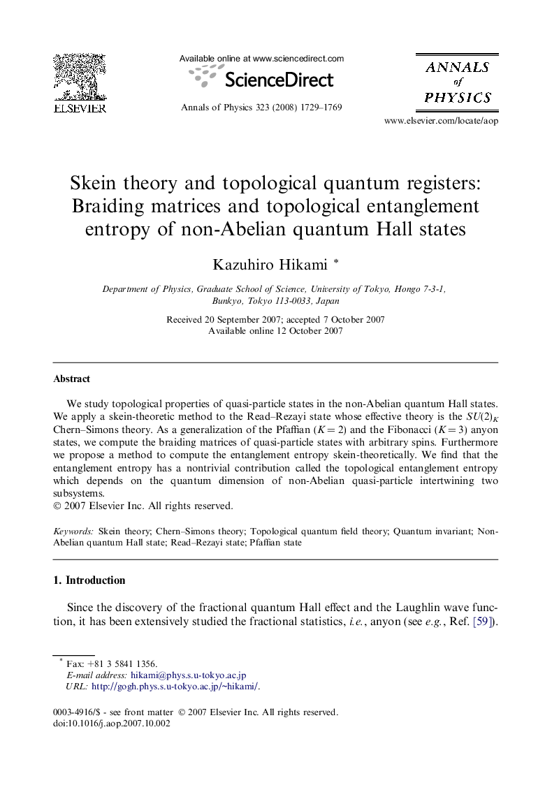 Skein theory and topological quantum registers: Braiding matrices and topological entanglement entropy of non-Abelian quantum Hall states