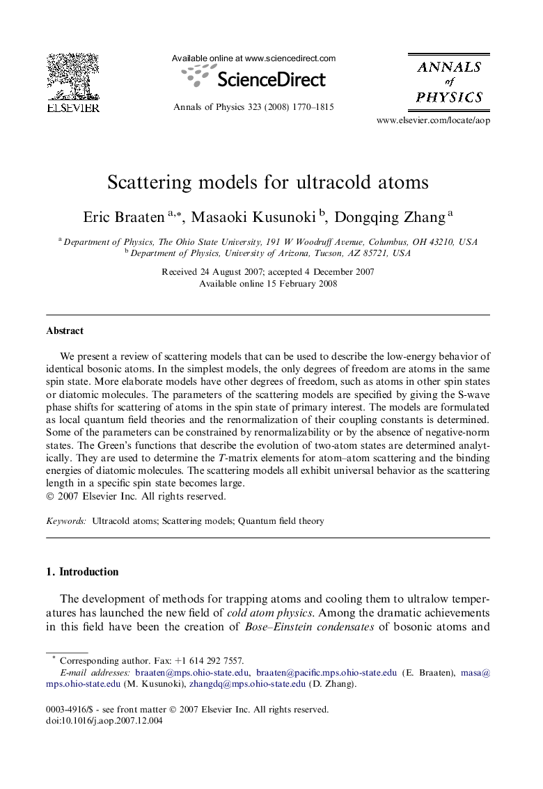 Scattering models for ultracold atoms