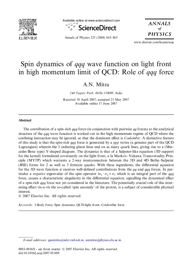 Spin dynamics of qqq wave function on light front in high momentum limit of QCD: Role of qqq force