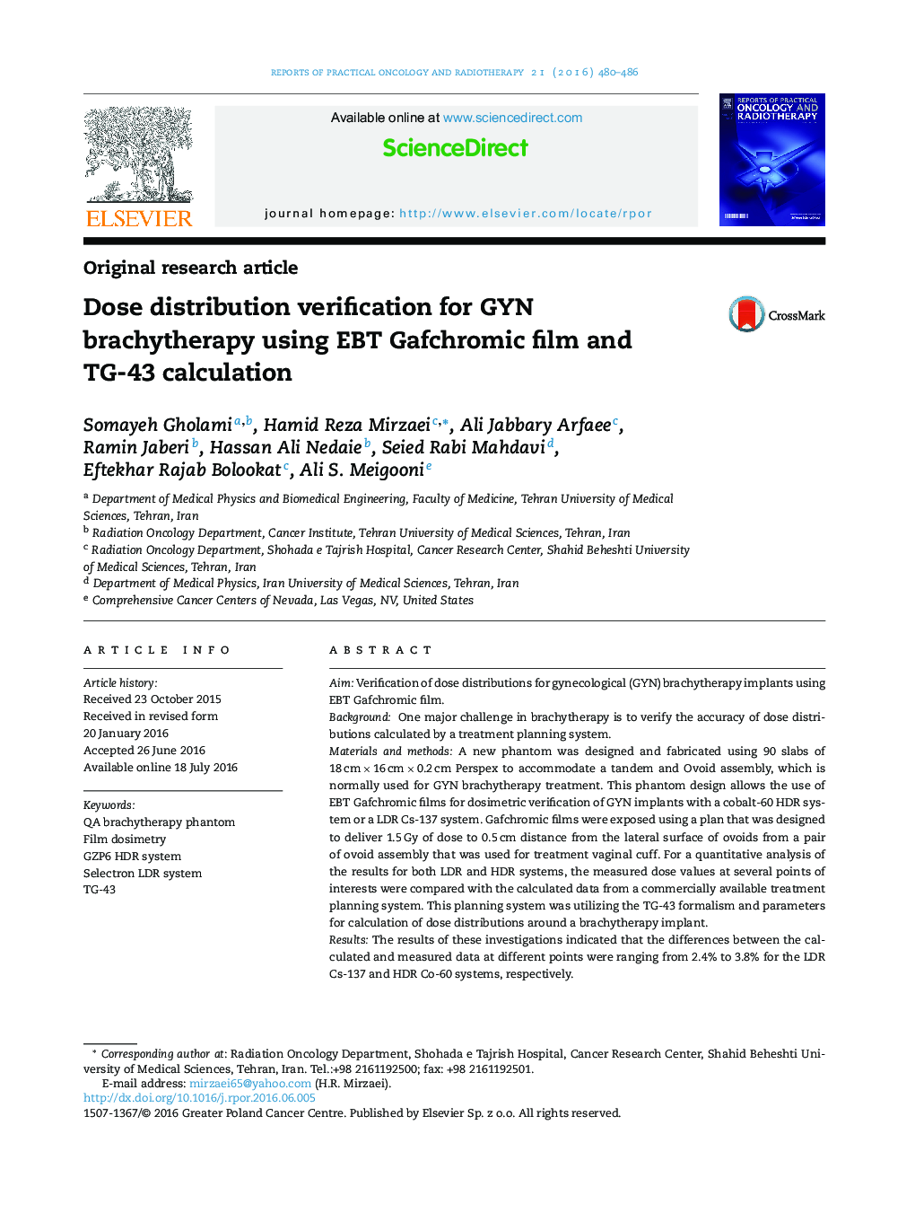 تایید توزیع دوز برای براکی تراپی GYN با استفاده از فیلم EBT Gafchromic و محاسبه TG-43 