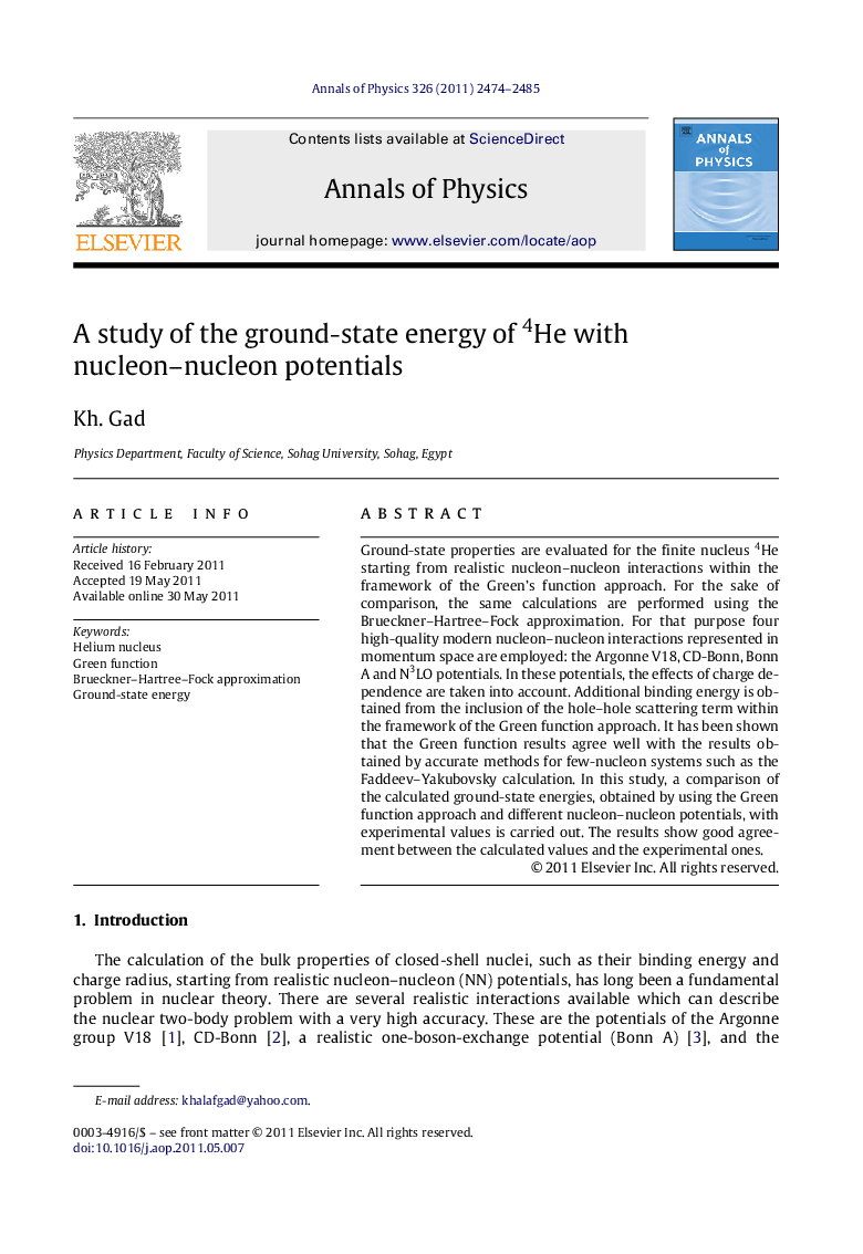 A study of the ground-state energy of 4He with nucleon–nucleon potentials