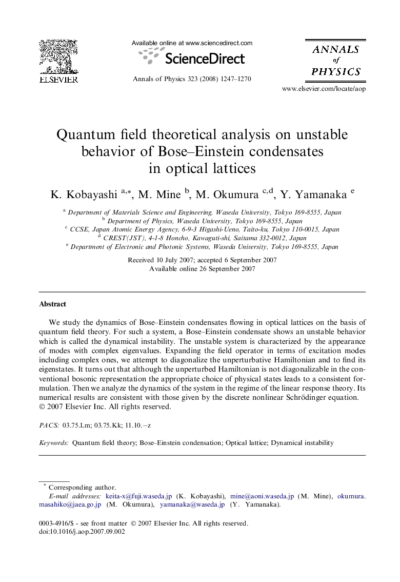 Quantum field theoretical analysis on unstable behavior of Bose-Einstein condensates in optical lattices