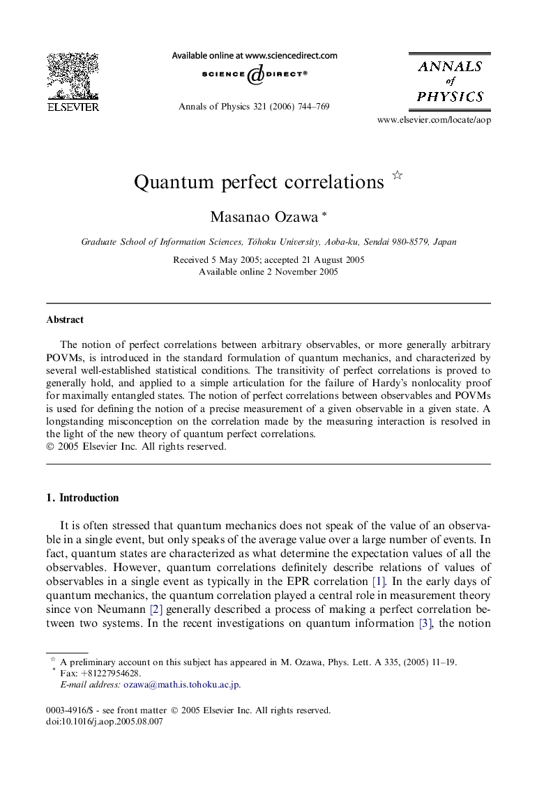 Quantum perfect correlations 