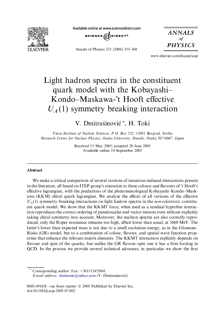 Light hadron spectra in the constituent quark model with the Kobayashi–Kondo–Maskawa-’t Hooft effective UA (1) symmetry breaking interaction