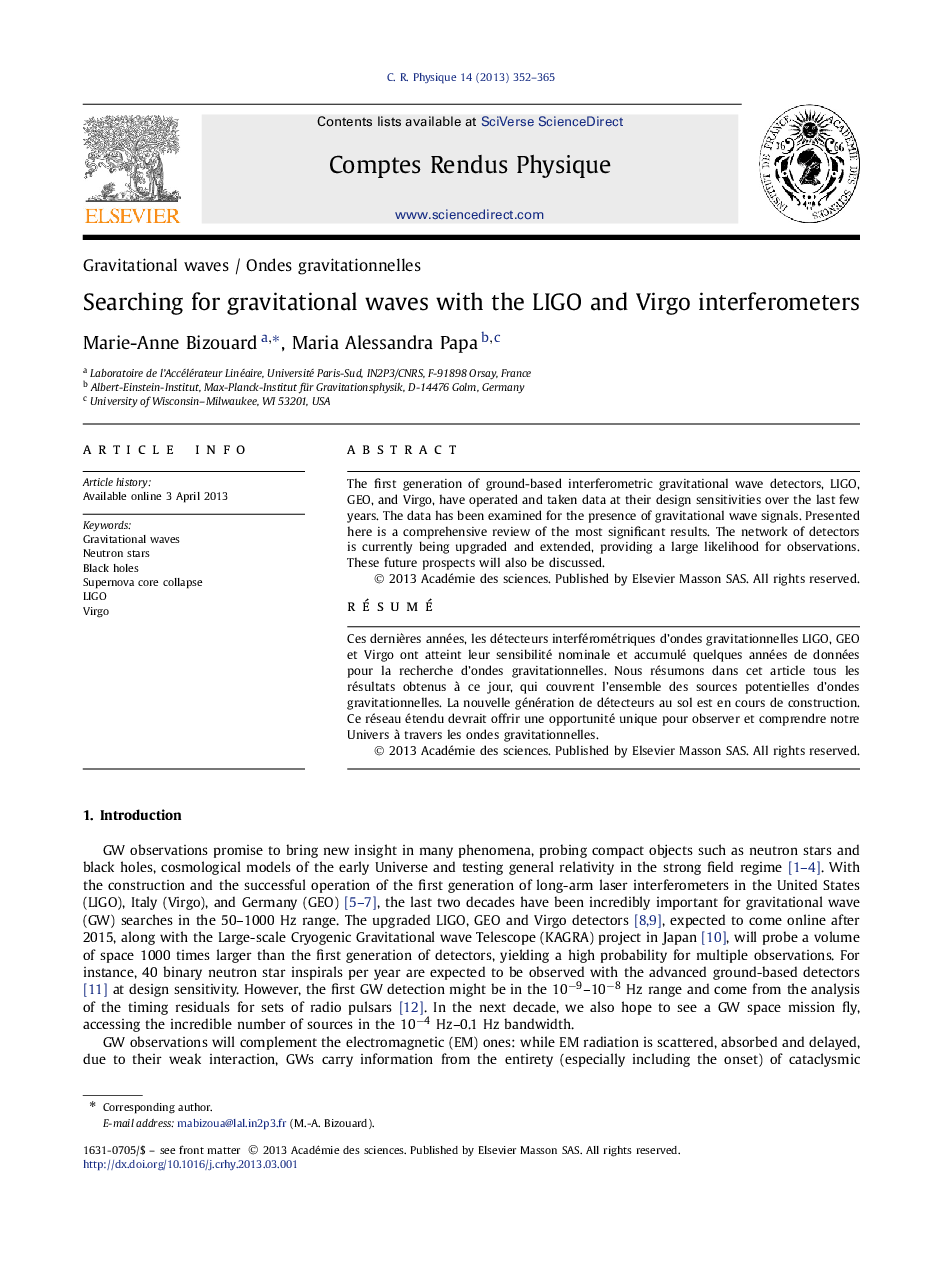عکس صفحه اول مقاله: Searching for gravitational waves with the LIGO and Virgo interferometers Searching for gravitational waves with the LIGO and Virgo interferometers