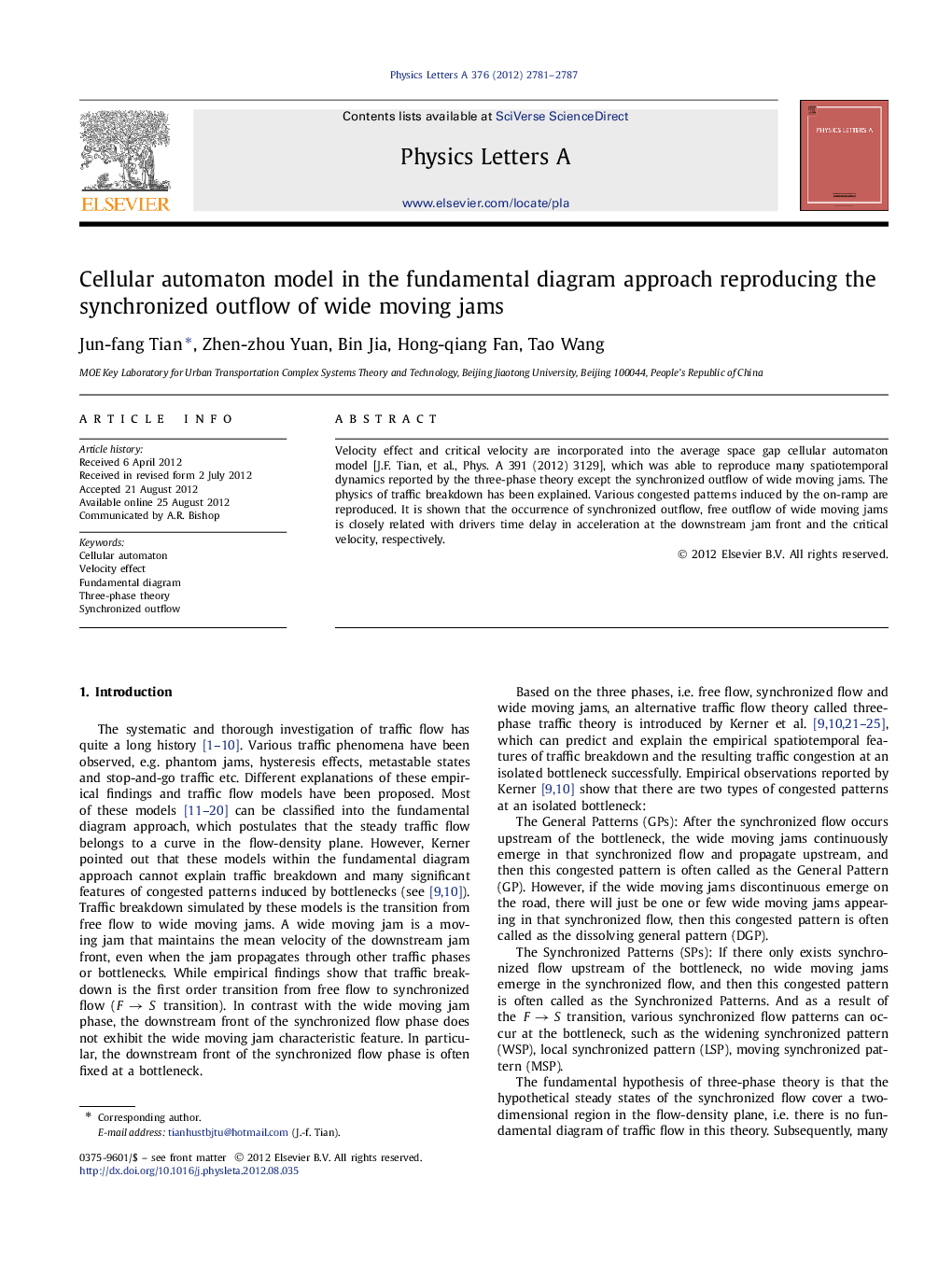 Cellular automaton model in the fundamental diagram approach reproducing the synchronized outflow of wide moving jams