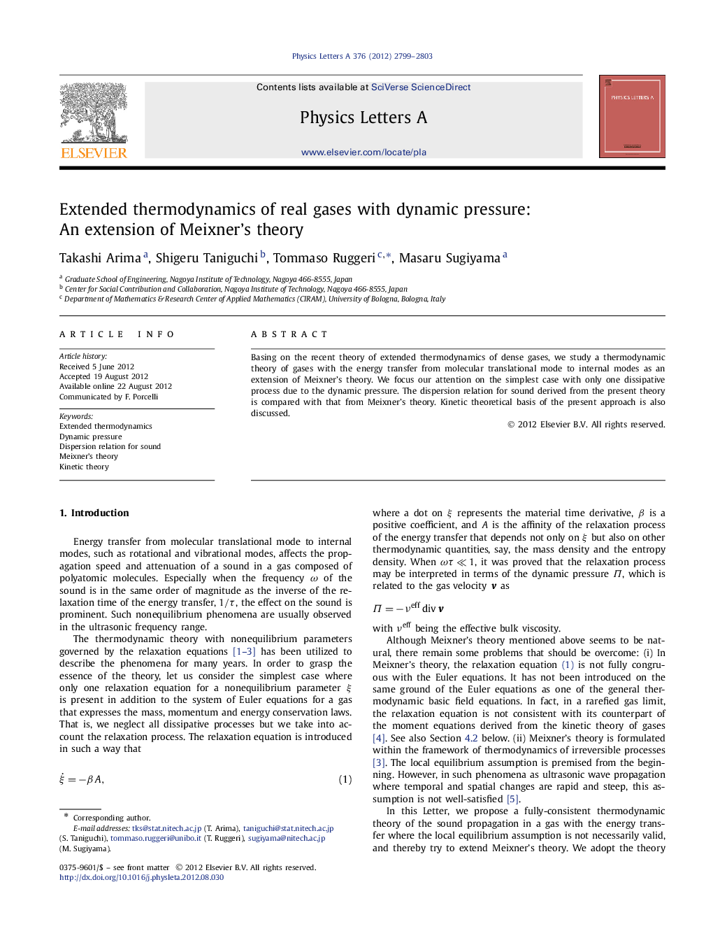 Extended thermodynamics of real gases with dynamic pressure: An extension of Meixnerʼs theory