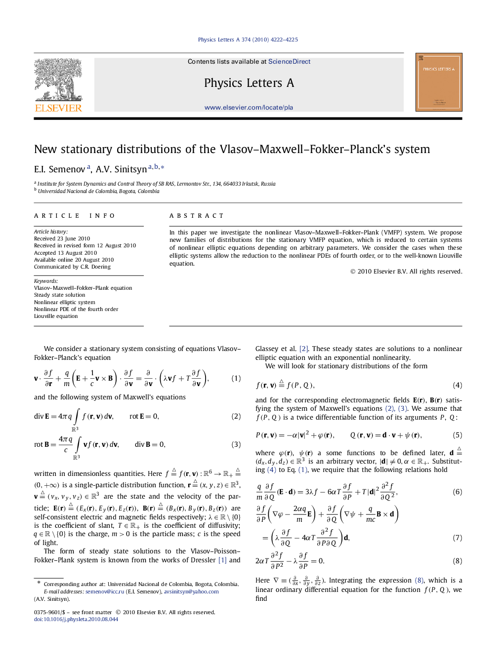 New stationary distributions of the Vlasov–Maxwell–Fokker–Planck's system