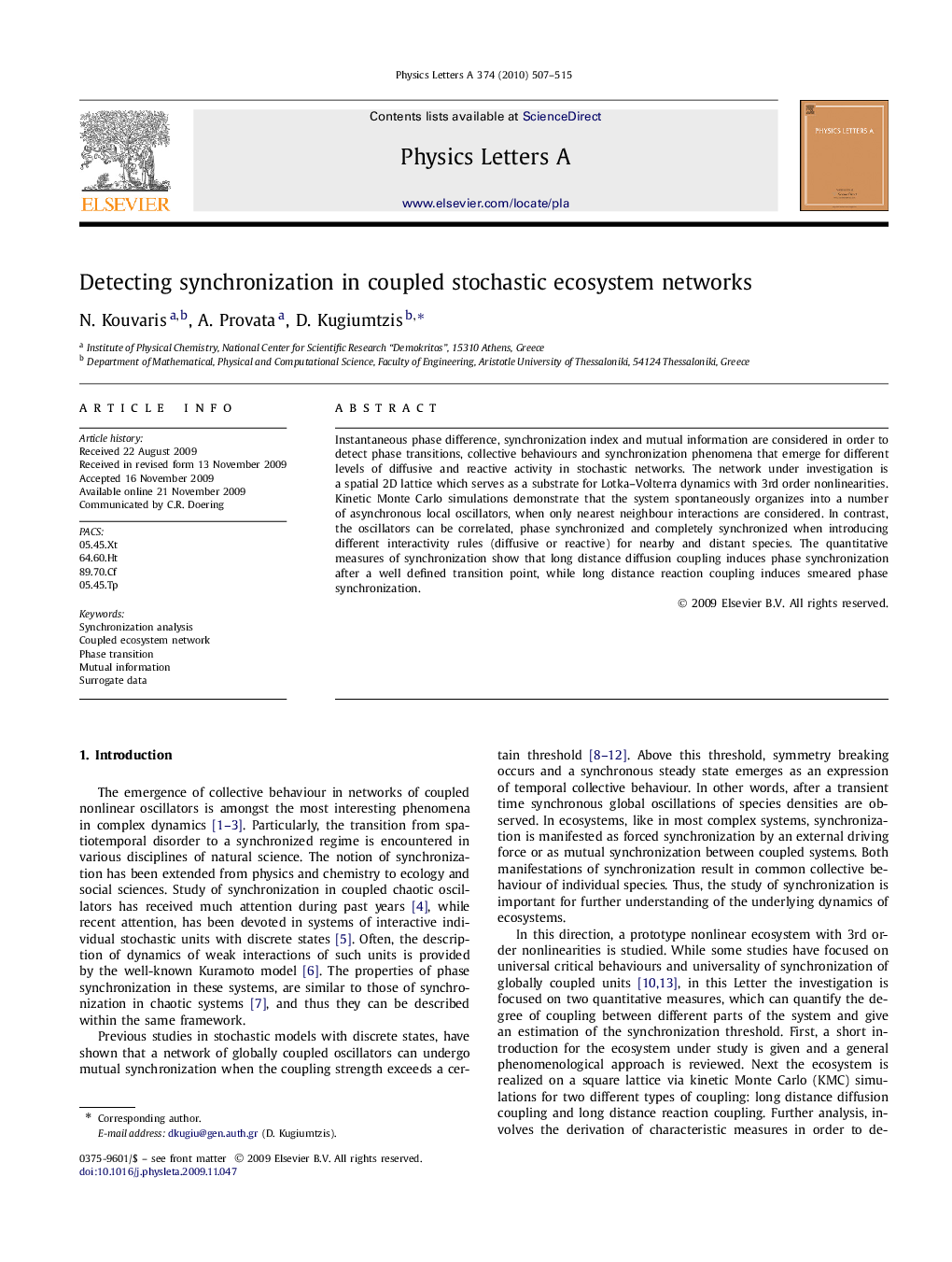 Detecting synchronization in coupled stochastic ecosystem networks