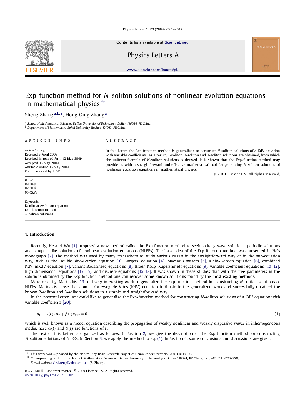 Exp-function method for N-soliton solutions of nonlinear evolution equations in mathematical physics