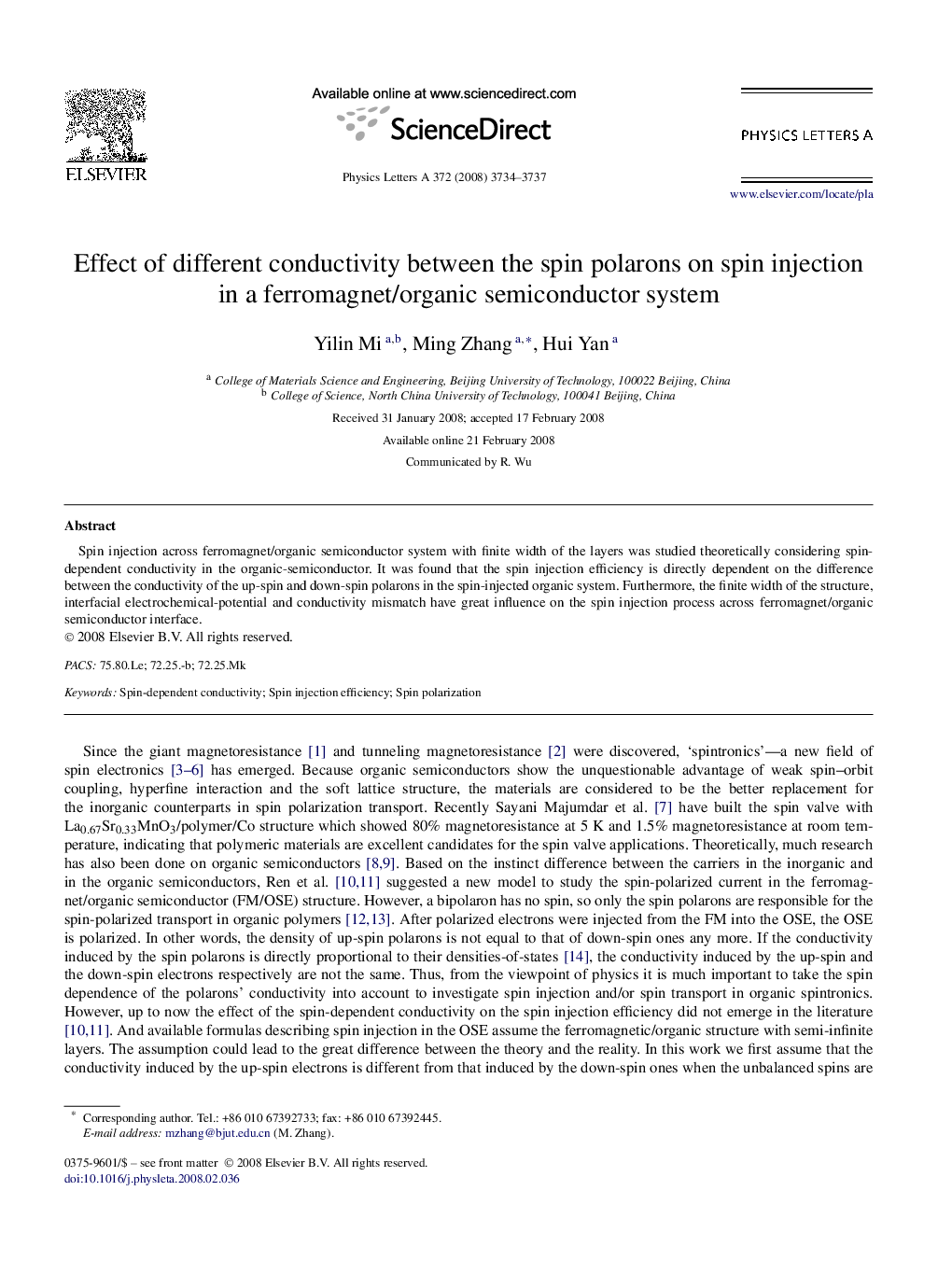 Effect of different conductivity between the spin polarons on spin injection in a ferromagnet/organic semiconductor system