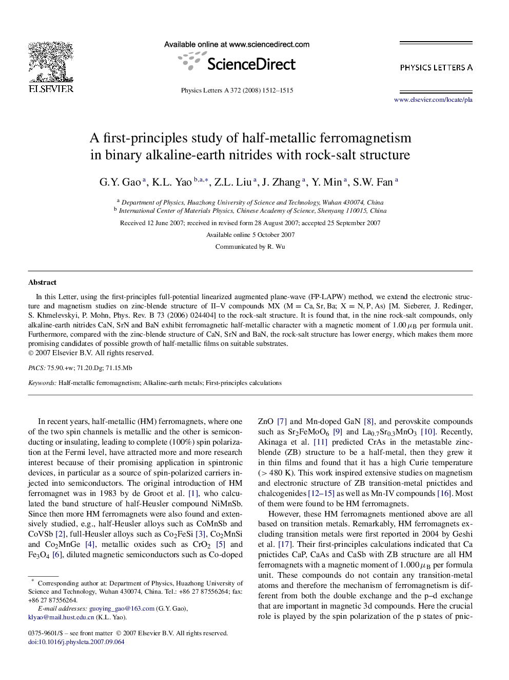 A first-principles study of half-metallic ferromagnetism in binary alkaline-earth nitrides with rock-salt structure