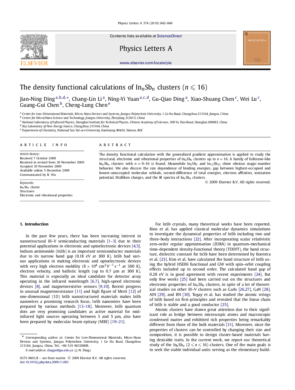 The density functional calculations of InnSbnInnSbn clusters (n⩽16n⩽16)