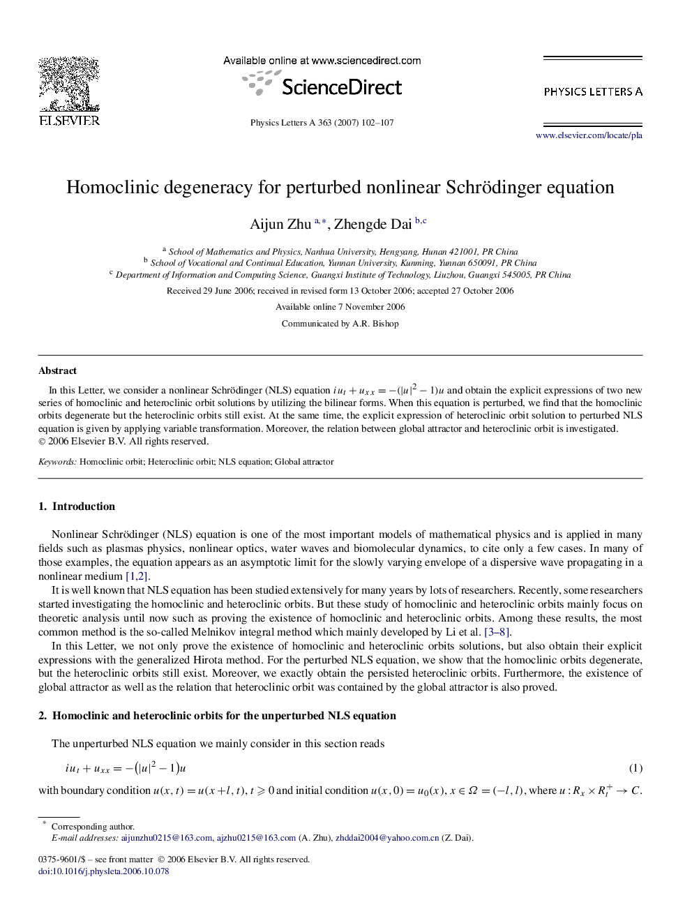 Homoclinic degeneracy for perturbed nonlinear Schrödinger equation