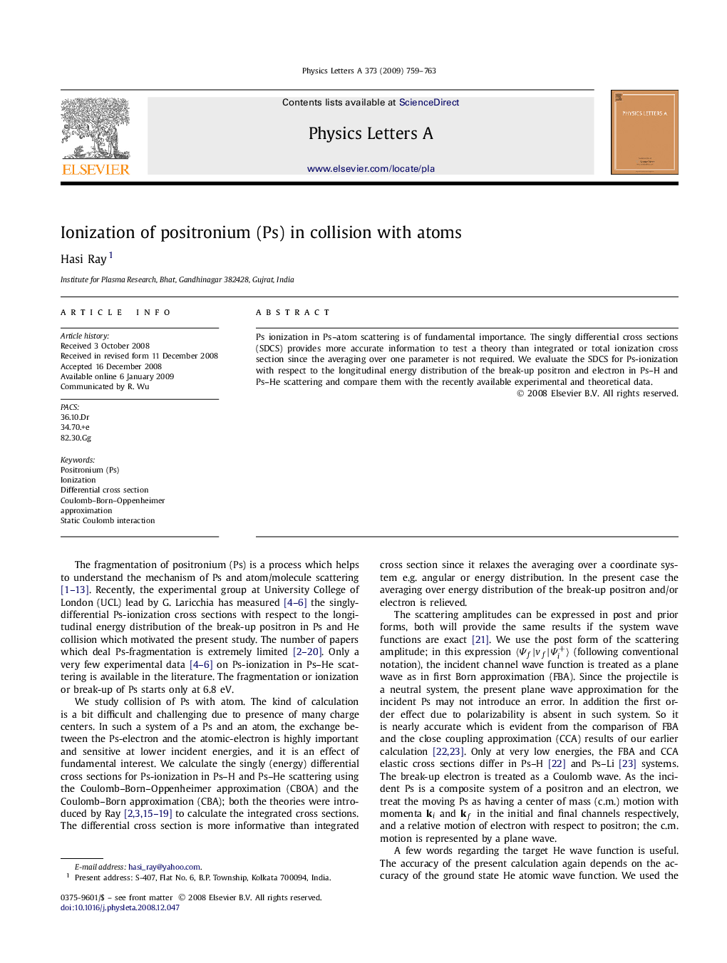 Ionization of positronium (Ps) in collision with atoms