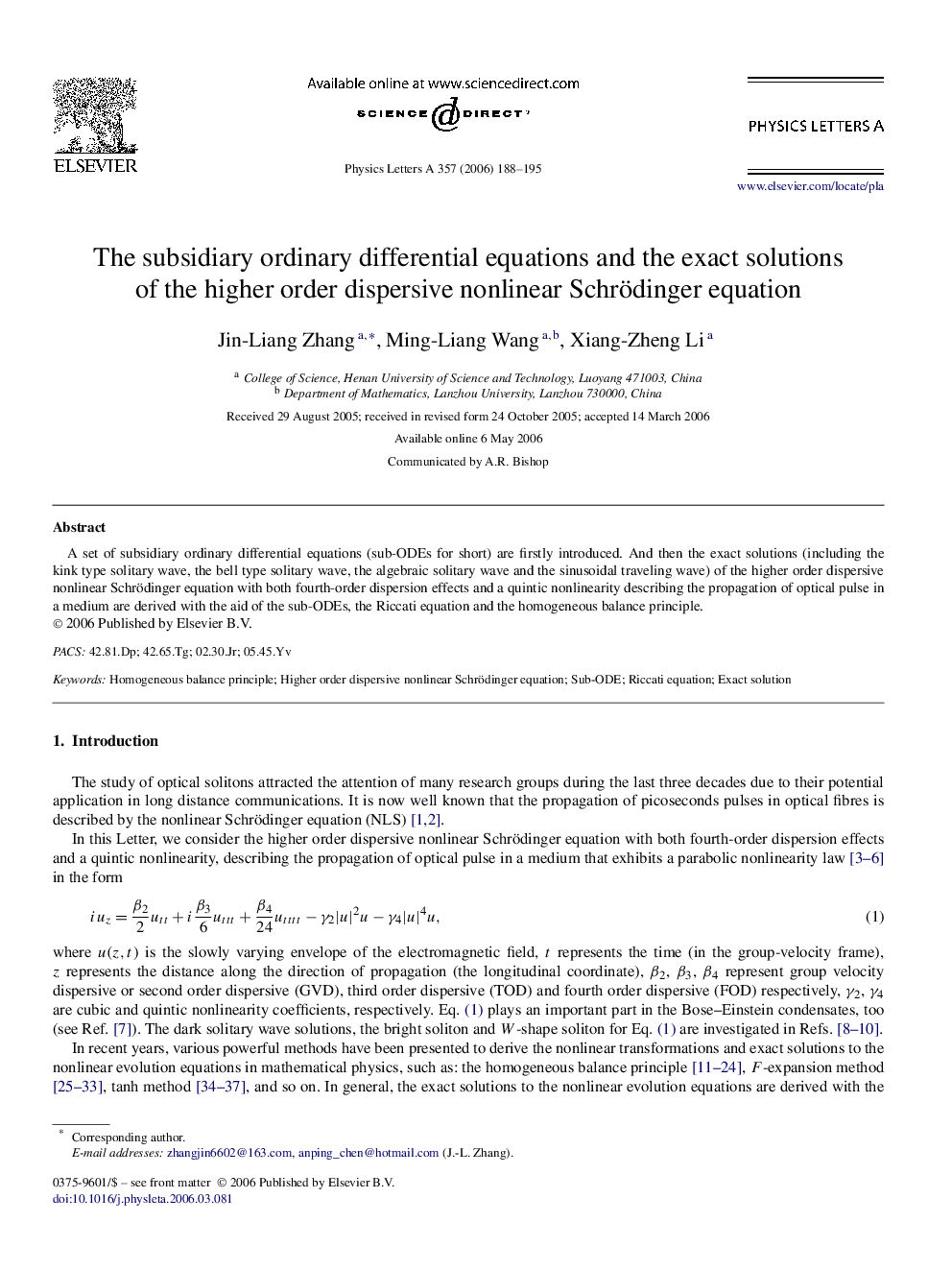 The subsidiary ordinary differential equations and the exact solutions of the higher order dispersive nonlinear Schrödinger equation