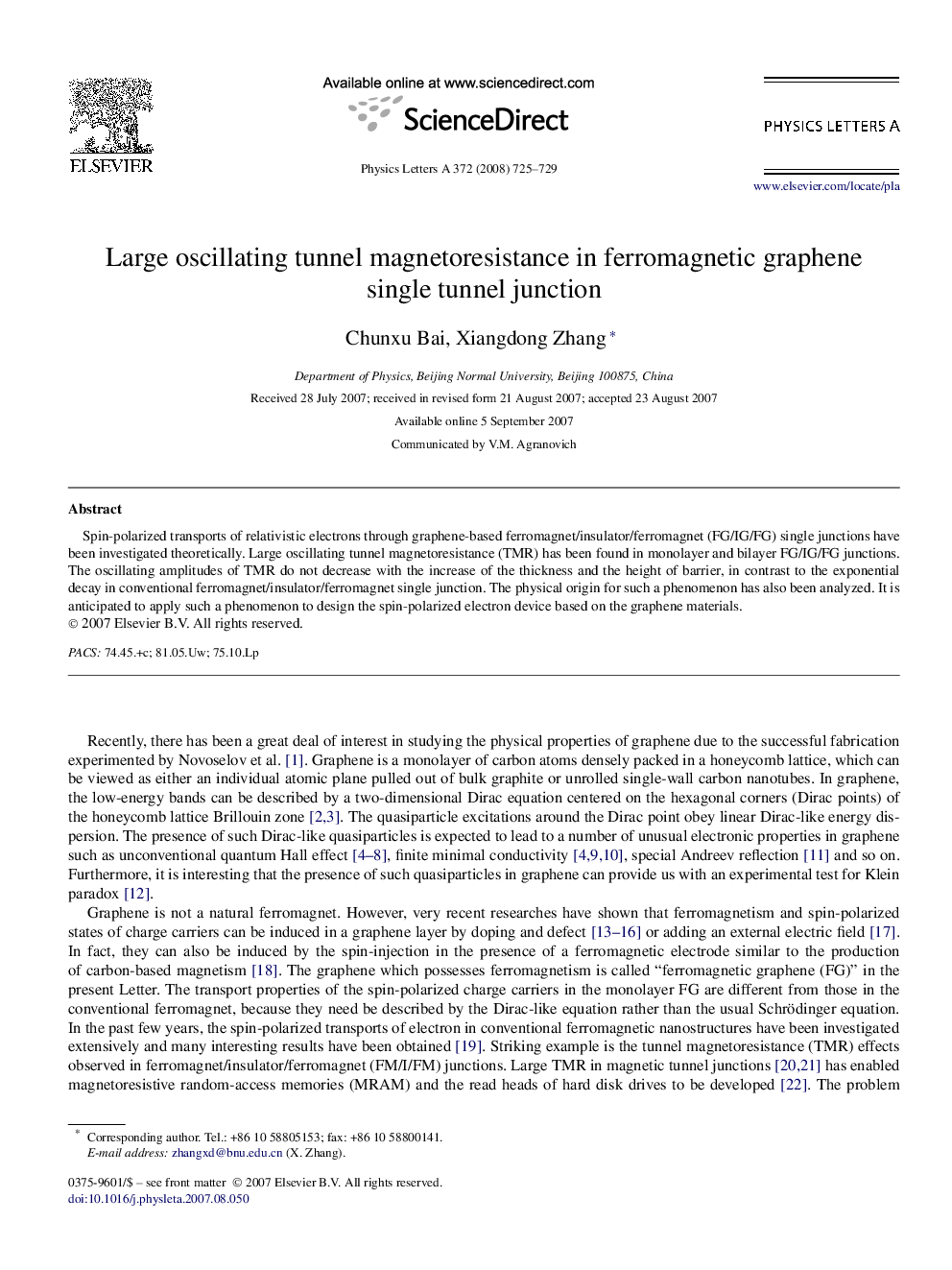 Large oscillating tunnel magnetoresistance in ferromagnetic graphene single tunnel junction