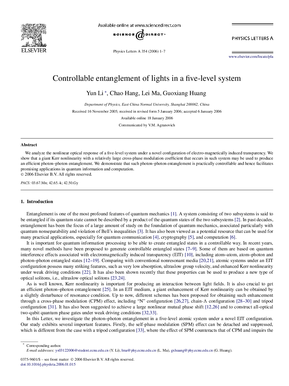 Controllable entanglement of lights in a five-level system