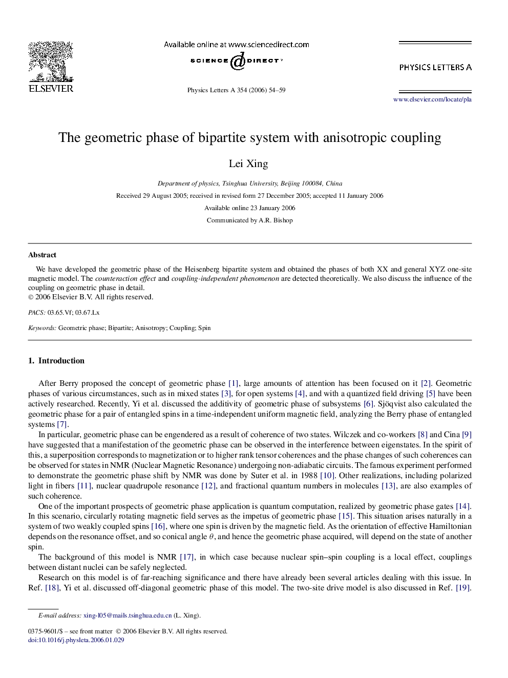 The geometric phase of bipartite system with anisotropic coupling