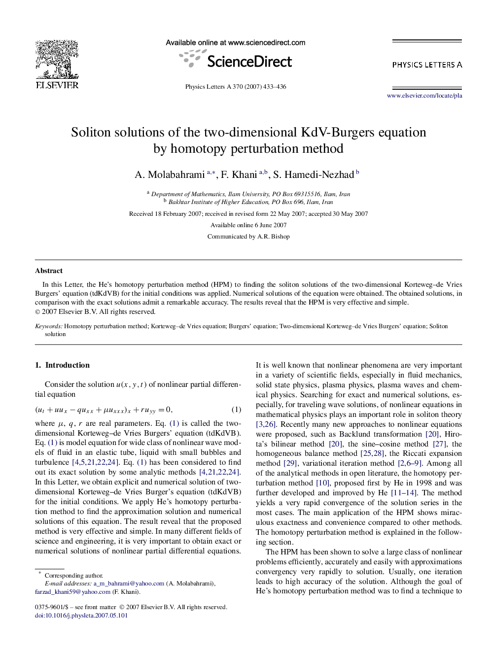 Soliton solutions of the two-dimensional KdV-Burgers equation by homotopy perturbation method