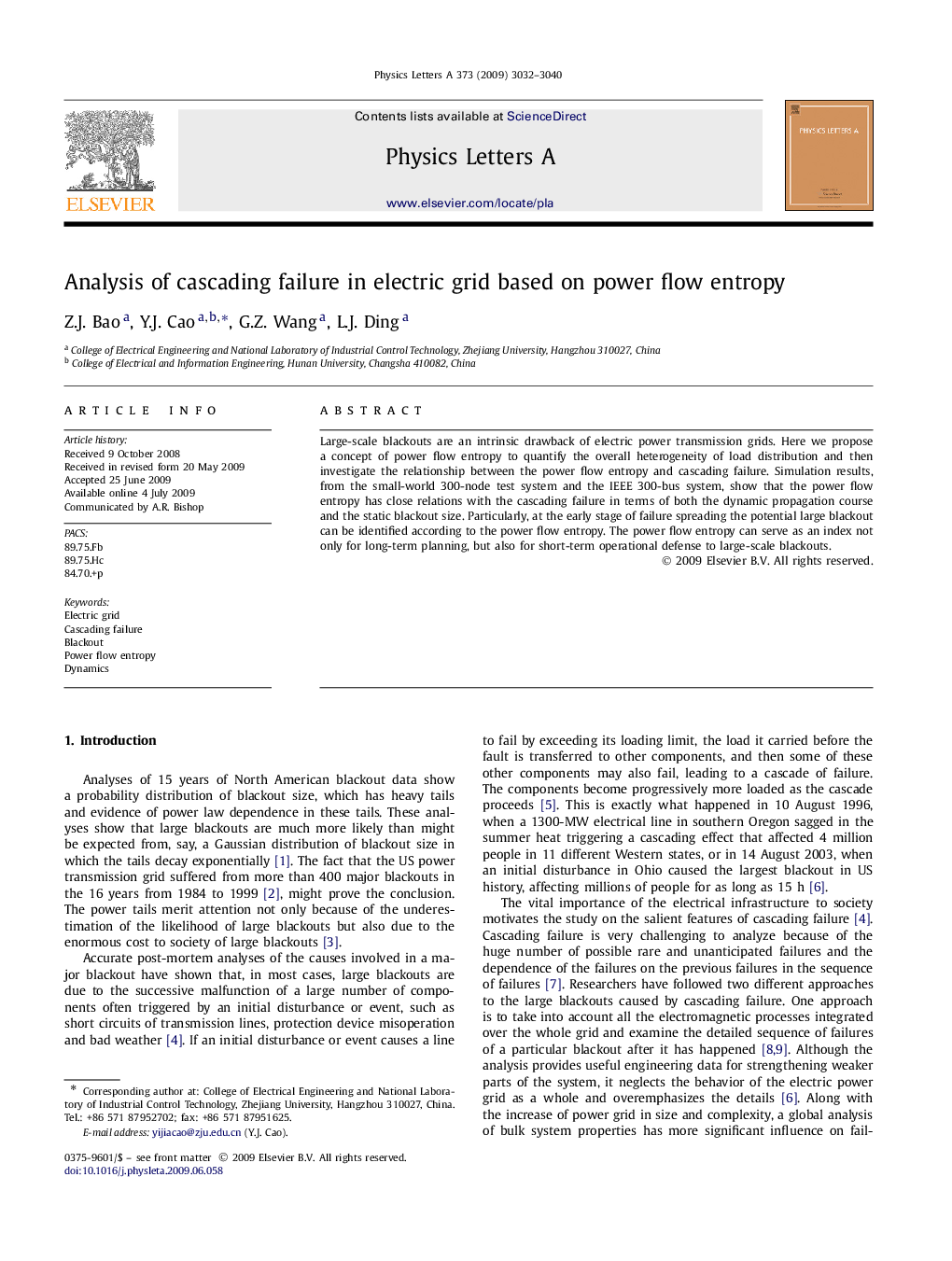 Analysis of cascading failure in electric grid based on power flow entropy