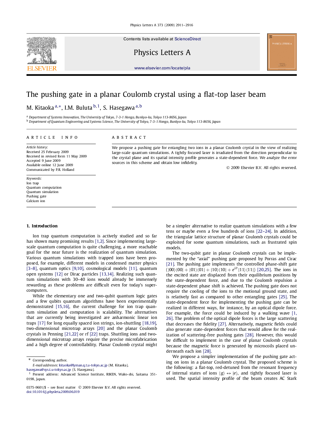 The pushing gate in a planar Coulomb crystal using a flat-top laser beam