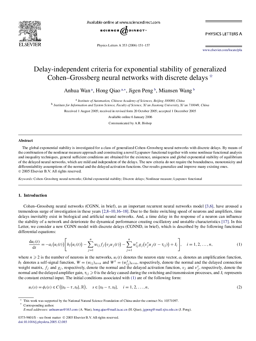 Delay-independent criteria for exponential stability of generalized Cohen-Grossberg neural networks with discrete delays