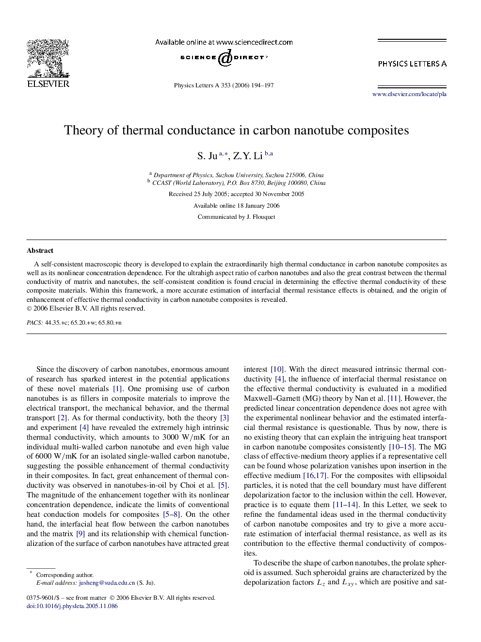 Theory of thermal conductance in carbon nanotube composites