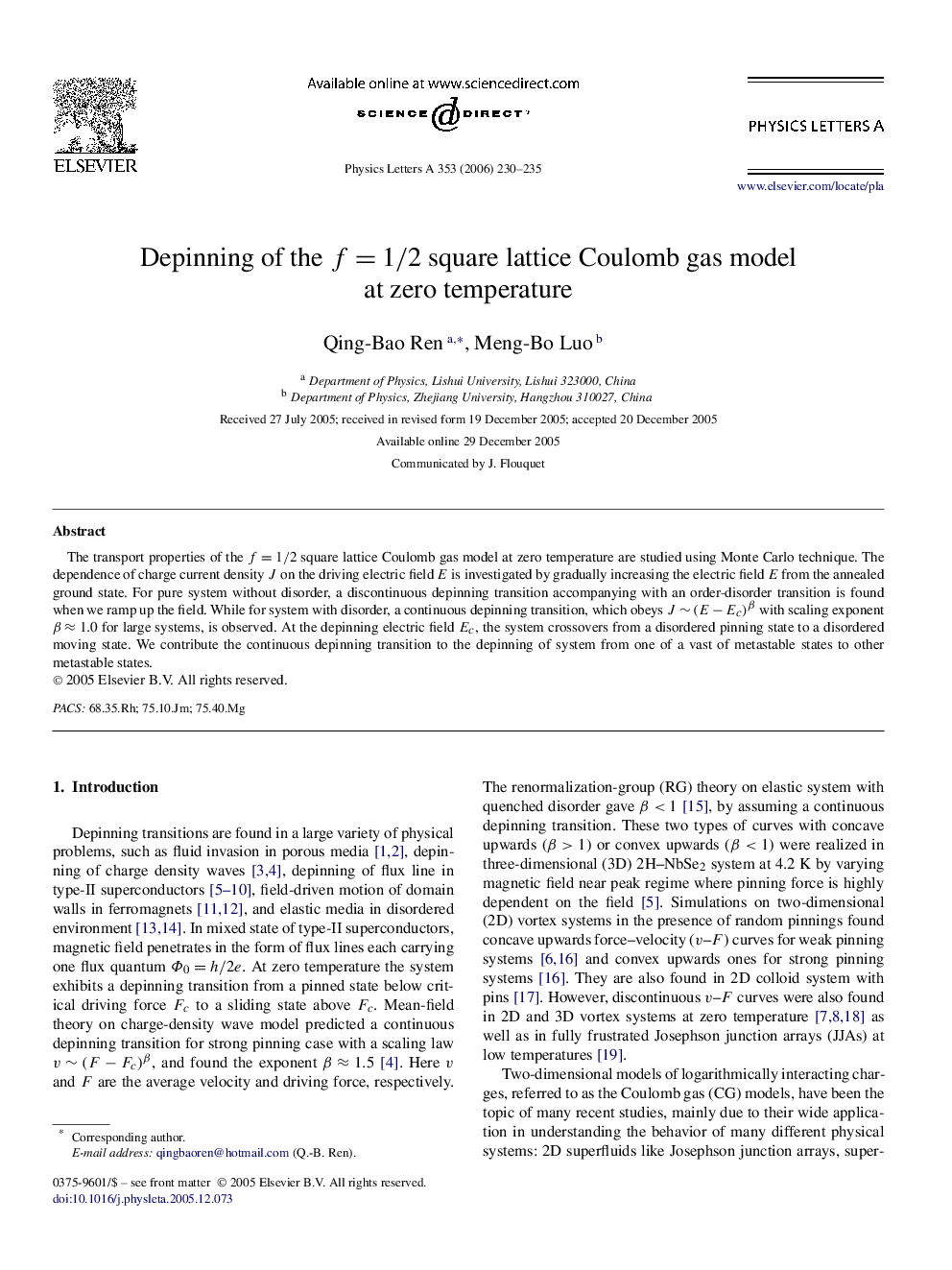 Depinning of the f=1/2 square lattice Coulomb gas model at zero temperature