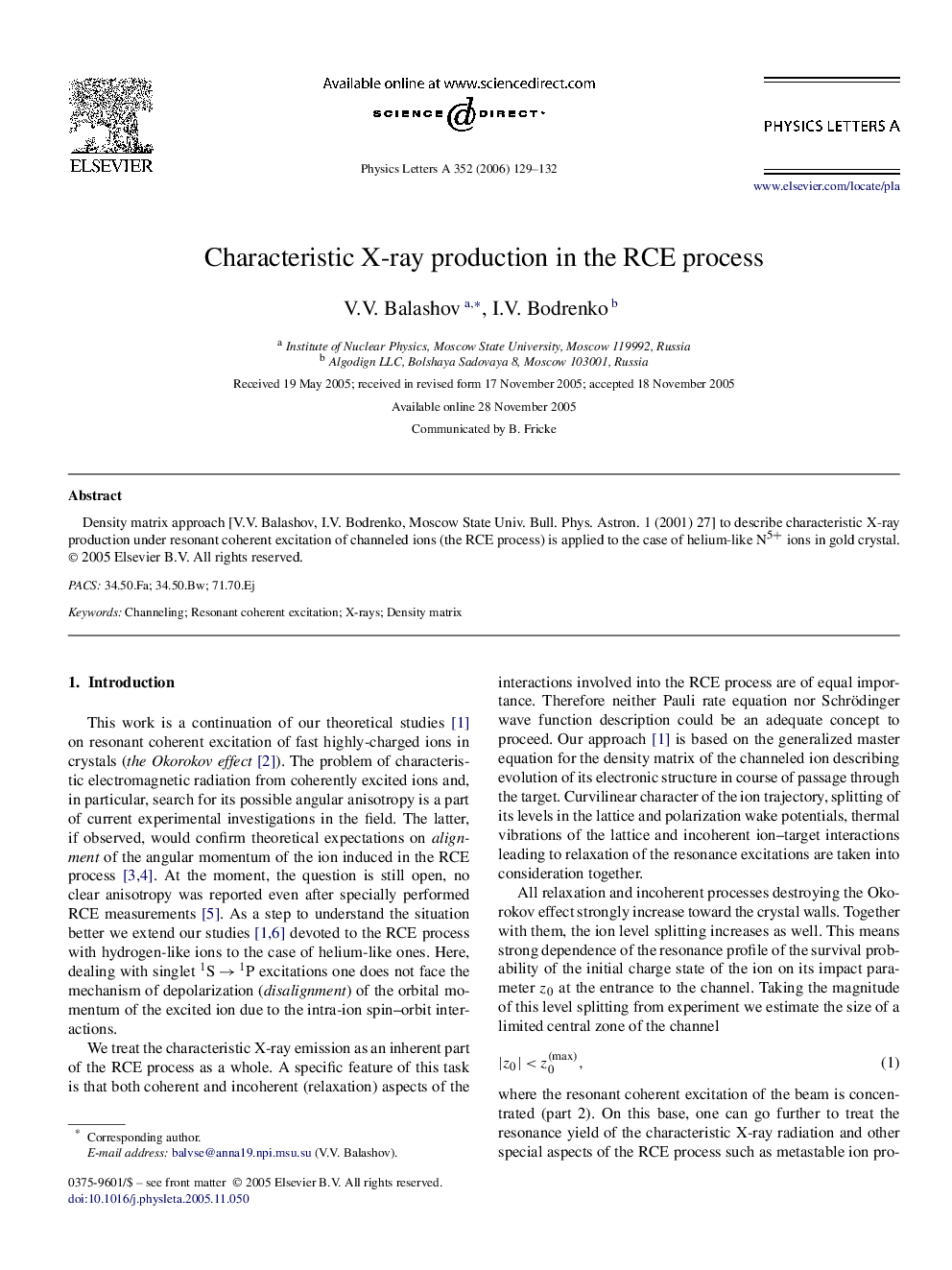 Characteristic X-ray production in the RCE process