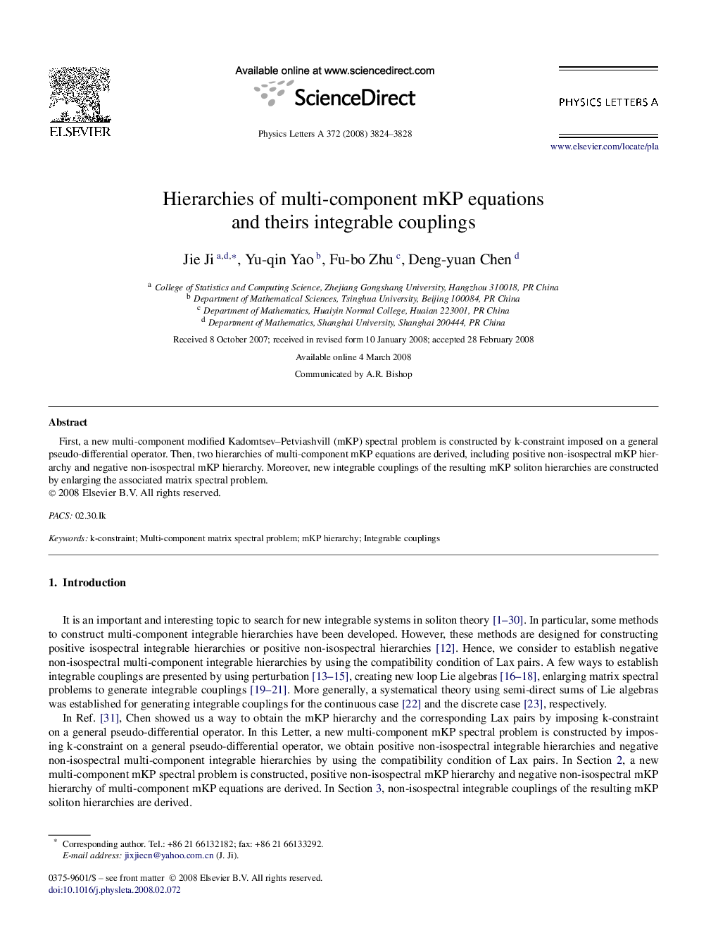 Hierarchies of multi-component mKP equations and theirs integrable couplings