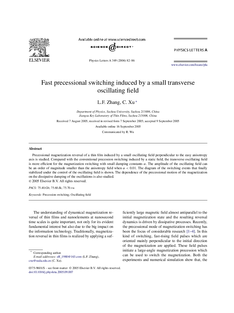 Fast precessional switching induced by a small transverse oscillating field