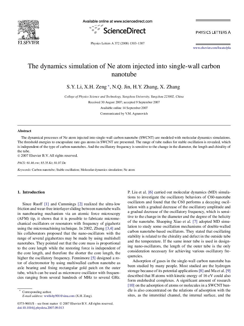 The dynamics simulation of Ne atom injected into single-wall carbon nanotube