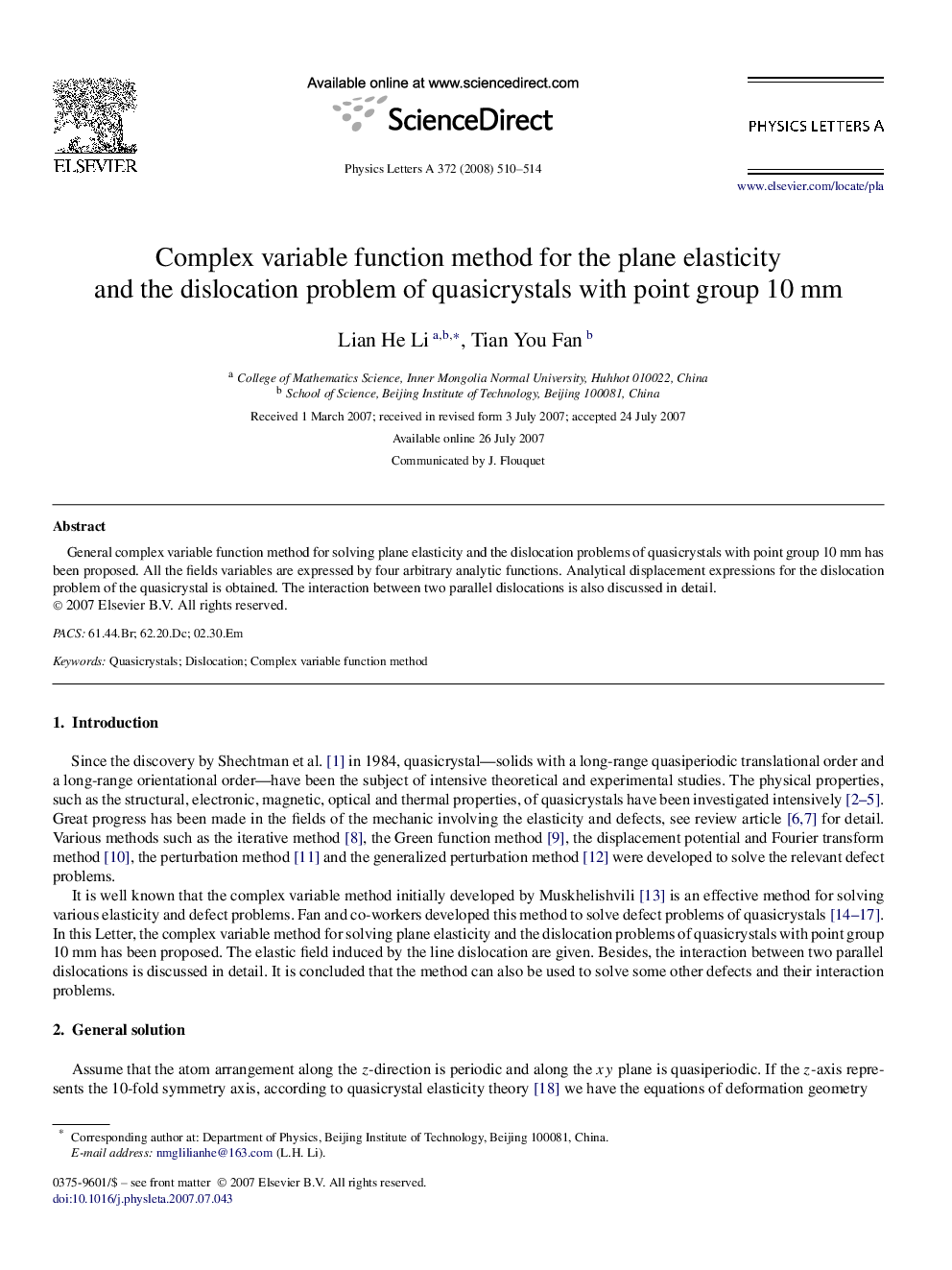 Complex variable function method for the plane elasticity and the dislocation problem of quasicrystals with point group 10 mm