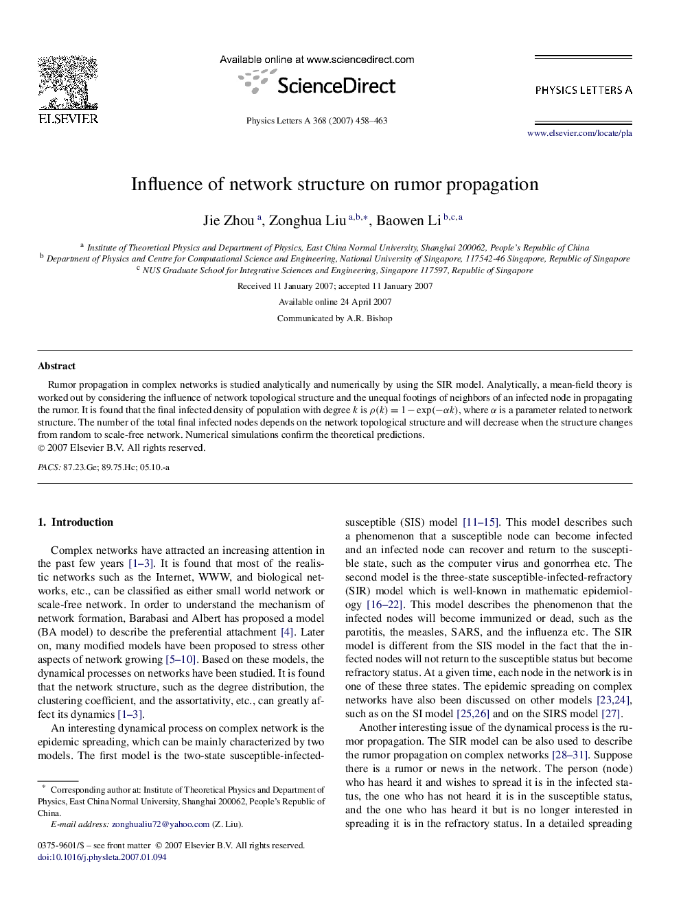 Influence of network structure on rumor propagation